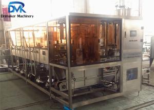 Wholesale Fully Auto 5 Gallon Filling Machine Electric Driven PLC Control 450 BPH from china suppliers