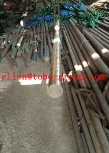 Wholesale Tobo Group Shanghai Co Ltd Hastelloy c x c2000 bar S235JR 4140 a182 f11 4140 round bar bars from china suppliers