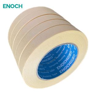 Wholesale Smooth Crepe Paper Tape Orange Automotive Refinish Masking Tape Suppliers Yellow 18x50MM from china suppliers