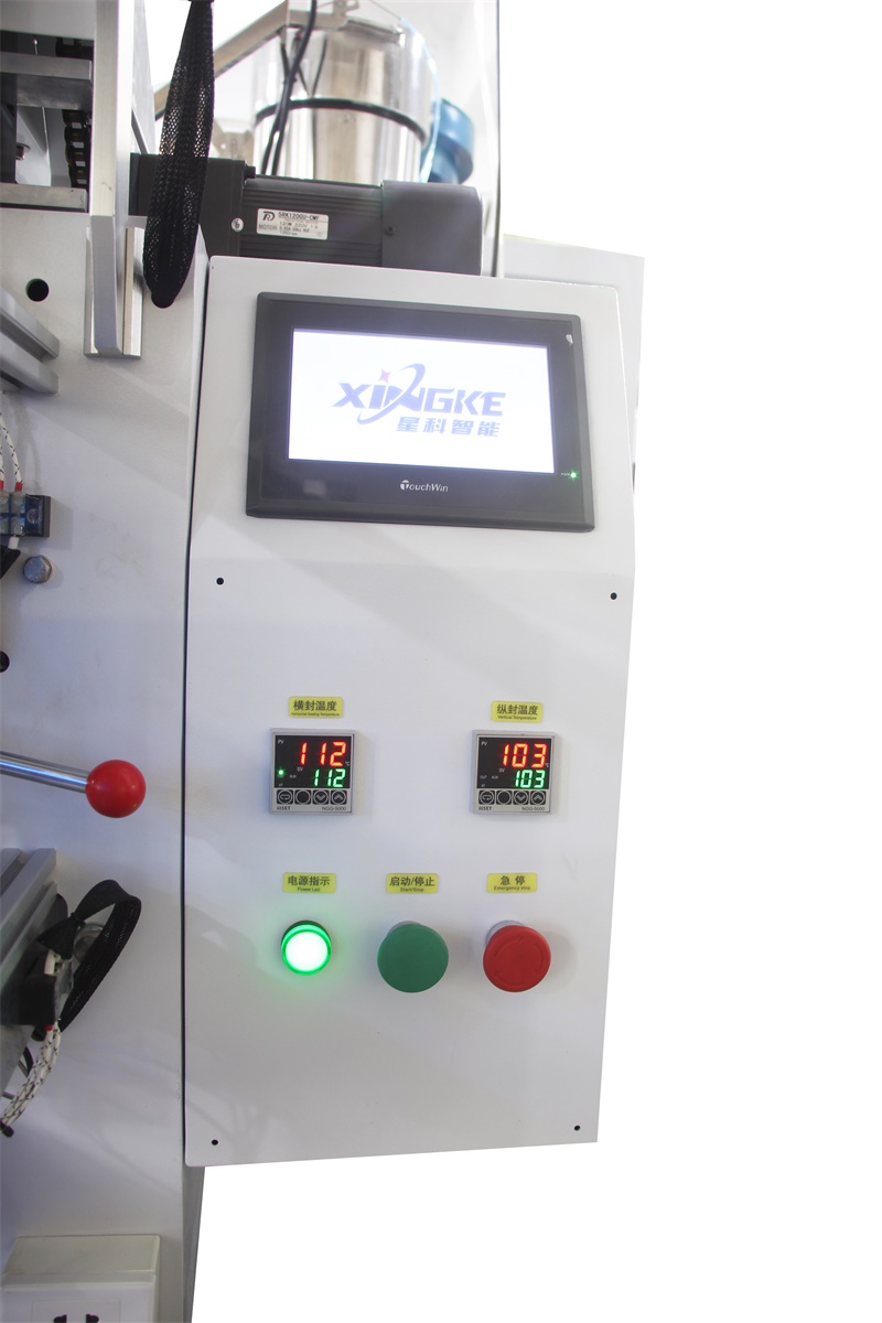 Automatic counting packing machine for various materials Automatic screw packing machine for furniture bath hardware fittings