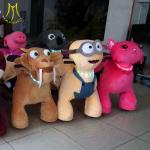 Hansel electric ride on animals best made toys stuffed animals battery operated