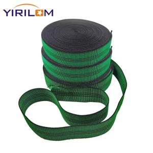 Wholesale 50mm Custom Strap Polyester Ribbon Sofa Elastic Belt Webbing For Sofa Furniture Accessories from china suppliers