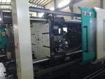 530t Injection Molding Machine