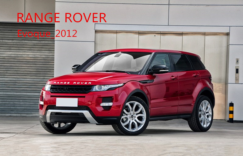 Land Rover Car Mud Guards , Range Rover Evoque Sport 2012 Splash Guard
