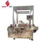 High Performance Hot Melt Glue Stick Labeling Machine