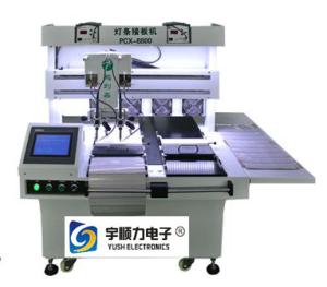 Wholesale LED Soft Strip Soldering Machine , Multiple Iron Head Double Platform Soldering Equipment from china suppliers