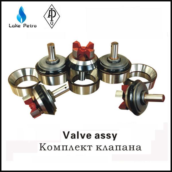 Quality API 7K Mud Pump Valve Assembly for oil drilling rig for sale
