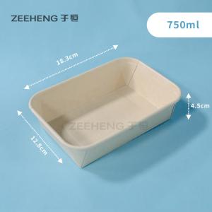 Wholesale Biodegradable Disposable Salad Bamboo Bowls Bamboo Serving Bowls With Lids from china suppliers