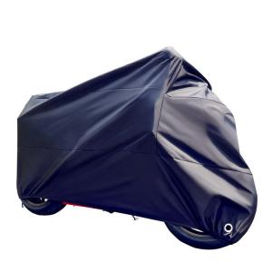China Oxford Touring Waterproof Motorcycle Cover Heat Proof High Water Pressure Withstand on sale