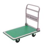Foldable Hand Truck Trolley 300kg