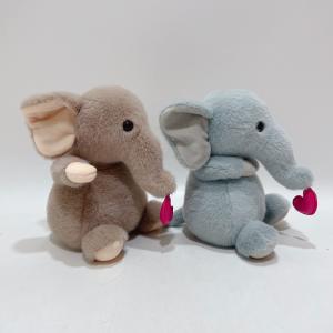 China Plush Toy Animated Elephant Gift Premiums Stuffed Toy For Kids on sale