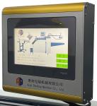 18 Months A4 Paper Folding Machine 200m/min Fold Speed Power Supply 220V/50Hz