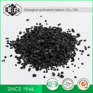 Wholesale Easy Regeneration Coal Activated Carbon For Air Water Filtration System from china suppliers