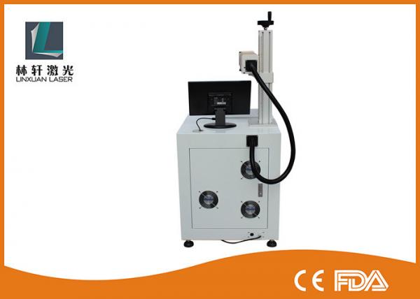 Quality 20w Fiber Laser Marking Machine , Mopa Laser Marking Machine For Stainless Steel for sale