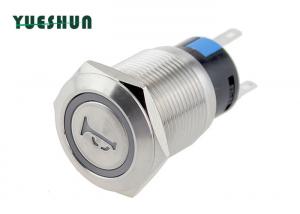 Wholesale 12V 24V LED Light Car Horn Push Button Switch Anti Vandal Momentary Self Reset from china suppliers