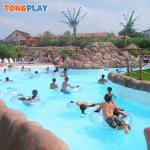 OEM ODM Lazy River Amusement Park Parent Child Water Play Equipment