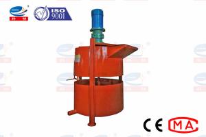 Wholesale Double Layer Grout Mixer Machine High Pressure Grouting Machine Abrasion Resistance from china suppliers