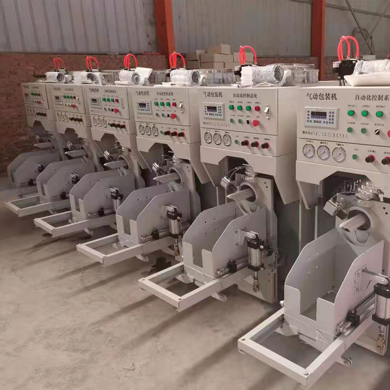 20kg-50kg Sand Packaging Equipment Cement Bagging Machine 380V 220V