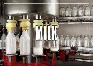 Wholesale Industrial Coconut Milk Processing Line SS304 turnkey 3T/H Capacity from china suppliers
