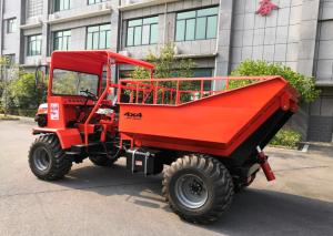 Wholesale Red Color 4 Ton Mini Farm Tractor Articulated Chassis Full Hydraulic Steering from china suppliers