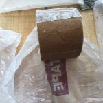 1.2 Mm Similar To Petrolatum Tape Corrosion Protection Extreme Temperature
