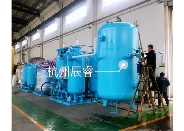 Condition Medical Oxygen Generator , Oxygen Cylinder Filling Plant 1 Year