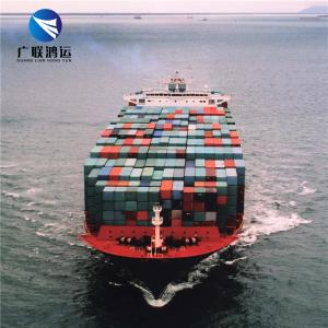 Wholesale Ocean Global Freight Forwarding DDP Shipping From China To Europe WANHAI OOCL NYK Lines from china suppliers