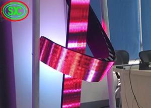 Wholesale SMD P10 Waterproof Curve sphere cylindrical Curtain LED Display 360 degree from china suppliers