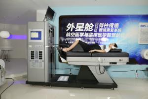 Wholesale No Invasive Spinal Decompression Machine Chiropractic Spine Stretching Machine from china suppliers