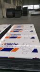 1570mm Aluminum Composite PE Panel Eco Friendly