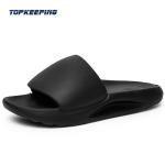 Size 47 Summer Design Unisex Cartoon Yezzy Foam Slides