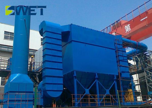 Quality High Strength Auxiliary Boiler Parts Crushing Plant Industrial Dust Collector for sale