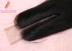 Wholesale 2*6 Lace Kim Closure Retail Real Virgin Raw from china suppliers