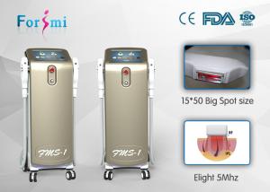 Wholesale 300,000 shots guaranteed for each handle SHR IPL Elight 3 in 1 machine from china suppliers