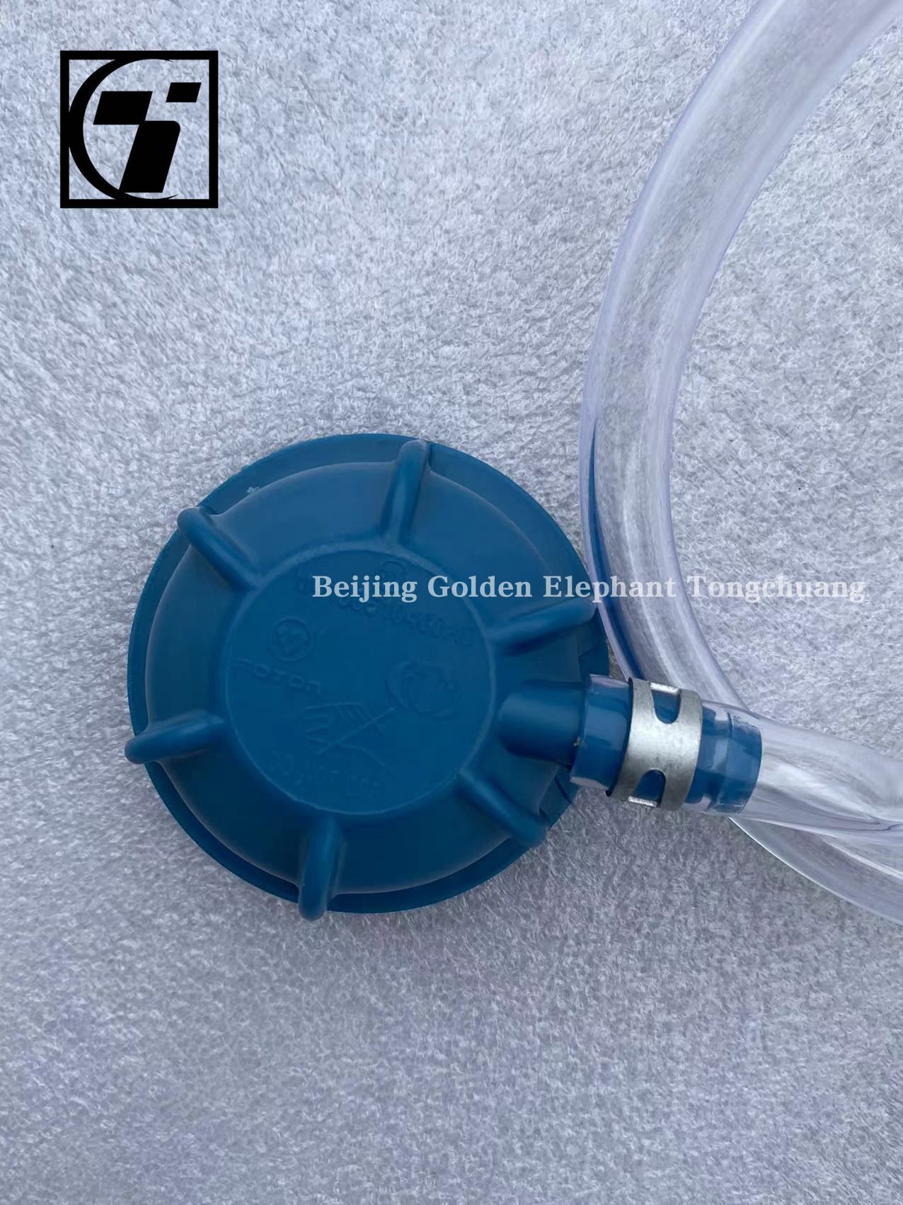 Foton Omac S5 Okling Hornet European Air Sub-Water Tank Pressure Cover M4130610400A0