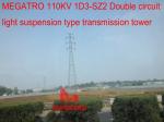 MEGATRO 110KV 1D3-SZ2 Double circuit light suspension type transmission tower