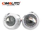 C Shape Headlight Shrouds Waterproof Car Projector Lens Shroud