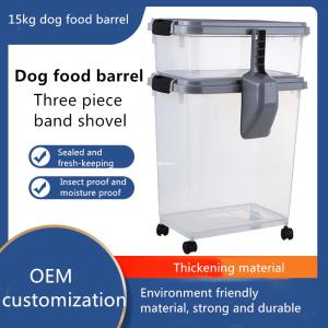 Wholesale Moisture Proof Three Piece Sealed Dog Food Barrel With Shovel from china suppliers