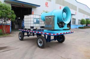 Wholesale Trailer Type 60M Fog Cannon System AC380V Atmospheric Pressure from china suppliers