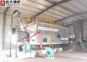 Wholesale Water Cooled Wall Chian Grate Biomass Boiler 10 Ton Easy Running Safely from china suppliers
