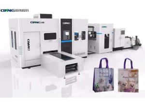 Wholesale Eco - Friendly Non Woven Carry Bag Making Machine Shopping Bag Making Machine from china suppliers