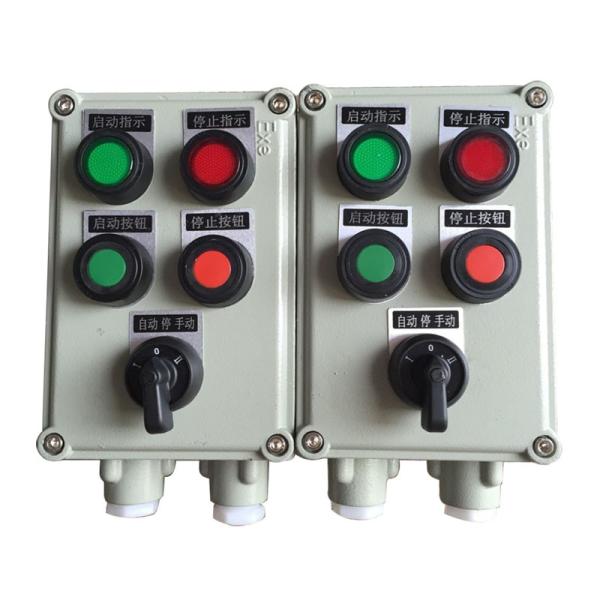Door Mounted Explosion Proof Control Station , Chemical Plant Start Stop Control