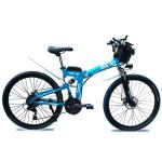 10AH 24 Inch Folding Electric Bike Shimano 7Speed Geared 150kg Max Loading