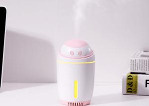 Wholesale 4 IN 1 Monster aroma humidifier large tank home aromatherapy mist humidifier oil diffuser fan from china suppliers
