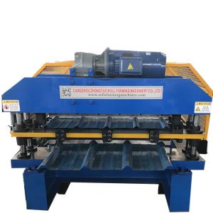 Wholesale Double Layer Machine For Slovenia Motor Shearing Or Hydraulic Shearing Fully Automatic from china suppliers