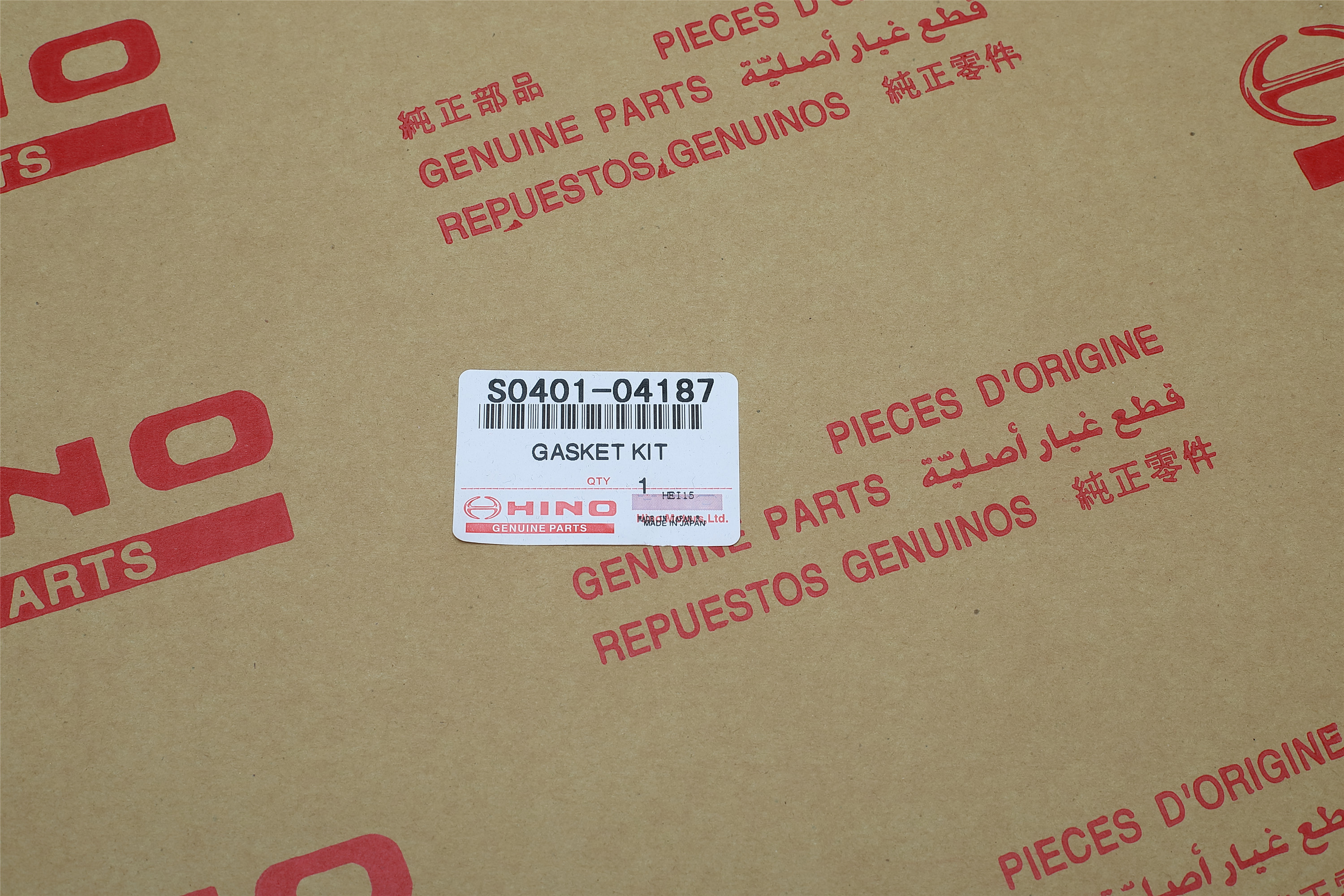 S0401-04187 Excavator Spare Parts Gasket Kit For Kobelco SK250-8
