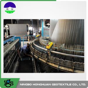 Wholesale Recycled/Virgin PP Woven Geotextile Fabric 580G from china suppliers