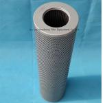 15 Micron Hydraulic Oil Suction Filter 21028667 86012615 803182042