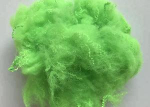 Wholesale 2.78DTEX*51MM SEMI-DULL WHITE RECYCLED POLYESTER STAPLE FIBRE for Spinning or Non-woven fabric from china suppliers