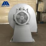 SIMO Blower High Temperature Centrifugal Fan For Stokerfeed Boiler Drying